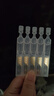 潤百顏水潤次拋精華液玻尿酸補(bǔ)水保濕護(hù)膚品化妝品生日禮物女華熙生物 曬單實(shí)拍圖