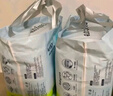 babycare Air pro拉拉褲加量裝XXXL60片(>17kg) 嬰兒尿不濕夏日超薄透氣 曬單實拍圖