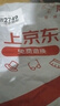 太子龍（TEDELON）短袖T恤男純色polo衫夏季彈力透氣休閑通勤男士半袖衫 黑色2XL 曬單實(shí)拍圖