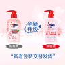 奧妙【新升級去除HPV】內(nèi)衣內(nèi)褲洗衣液櫻花300g*2 去血漬99.9%除菌 曬單實拍圖