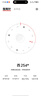 步頻（bupin）無線搶答器 知識(shí)競賽電腦軟件計(jì)時(shí)計(jì)分智能語音比賽記分手按電子按鈕8300LS 10組 曬單實(shí)拍圖