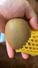 佳沛（zespri）新西蘭綠奇異果 4個裝 單果重約89-103g源頭直發(fā)一件包郵 曬單實拍圖