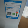 海爾（Haier）【小海鯨KL5MAX】16升燃?xì)鉄崴魈烊粴饬憷涓腥毯銣?TSI增壓 一級靜音【國家補貼15%】以舊換新 曬單實拍圖