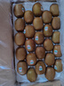 佳沛（zespri）綠奇異果特大果22-25個原箱裝單果約133-176g 水果禮盒獼猴桃 曬單實拍圖