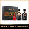 古井貢酒 年份原漿古8 濃香型白酒 50度 500ml*2瓶 禮盒裝 曬單實(shí)拍圖