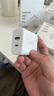 綠聯(lián)多口充電器5V2.4A充電頭四口USB插座頭24W適用蘋果手表iPhone16/15/14華為小米手機手環(huán)電源適配器 曬單實拍圖
