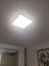 歐普（OPPLE）24瓦吸頂燈客廳臥室燈具可調(diào)光LED燈飾呵護(hù)光包安裝10㎡ 冰玉III  曬單實拍圖