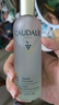 歐緹麗（Caudalie）煥活光采精華噴霧 雙支裝套組A 曬單實拍圖