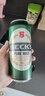 貝克醇麥啤酒 500ml*12 拉格工藝低溫發(fā)酵 500mL 12罐 整箱裝 無(wú) 曬單實(shí)拍圖