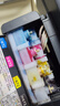 天威 T672墨水100ml 4色套裝 適用愛普生打印機墨水EPSON L360 L310 L380 L351 L130 L313 L301 L1300 L383 曬單實拍圖