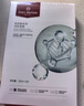 1號(hào)會(huì)員店（One's Member）玻尿酸保濕潤(rùn)膚面膜  1盒裝（5片） 曬單實(shí)拍圖