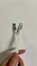邁玩typeC一拖二伸縮數(shù)據(jù)線PD100W快充適用蘋果14iphone15/16華為雙type-C二合一拉伸車載充電線 C轉(zhuǎn)一拖蘋果+typeC【伸縮款】白色 曬單實(shí)拍圖