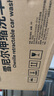 悅卡洗車(chē)拖把 汽車(chē)撣子擦車(chē)拖把刷車(chē)刷子軟毛工具用品可伸縮洗車(chē)刷-綠 曬單實(shí)拍圖