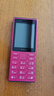 諾基亞（NOKIA）108 4G 移動(dòng)聯(lián)通電信廣電全網(wǎng)通 2.4英寸雙卡雙待 直板按鍵學(xué)生老人老年人功能機備用手機 粉色 曬單實(shí)拍圖