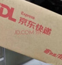 畢亞茲 適用小米2云臺(tái)版標(biāo)準(zhǔn)2K/室外電池新版監(jiān)控?cái)z像頭機(jī)電源延長(zhǎng)線3米加長(zhǎng)type-c充電線數(shù)據(jù)線 曬單實(shí)拍圖