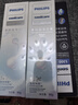 飛利浦（PHILIPS）【肖戰(zhàn)推薦】電動牙刷鉆石3系 生日禮物 成人情侶款送男生/女友 微泡水流 HX5181/01皓月白 曬單實拍圖