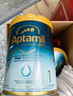 愛他美（Aptamil）親熠[奇跡白罐]適度水解低敏益生菌嬰幼兒奶粉 900g 3段（1-3歲） 曬單實(shí)拍圖