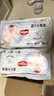 好奇（Huggies）金裝成長褲XL96片(12-17kg)加大號嬰兒尿不濕超薄柔軟透氣 曬單實拍圖