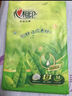 心相印抽紙DT3200茶語(yǔ)M碼3層152抽茶香壓花家用辦公餐巾衛(wèi)生面巾紙批發(fā) M碼 3層 152抽*3包 -1提散裝 曬單實(shí)拍圖