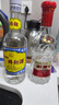 瀘州老窖特曲酒（60版）濃香型白酒 52度 500mL 2瓶 雙瓶裝 曬單實拍圖