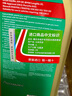 嘉實(shí)多（Castrol）極護全合成5W-30/0W-20/5W-40汽機油 原裝進(jìn)口/維修保養養車(chē)用油 原裝進(jìn)口 極護5W-40 1L*5 曬單實(shí)拍圖