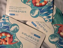 可孚醫(yī)用夏季游泳私密防水貼女生兒童私處保護(hù)防感染內(nèi)褲神器L碼5片 曬單實(shí)拍圖