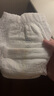 布班迪甄芯薄尿不濕夏季超薄夜用醫(yī)護級新生兒敏感肌專研透氣拉拉褲 【全包臀】拉拉褲XL碼84片 曬單實拍圖