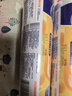 妙潔小號保鮮袋250只 加厚實塑料保鮮食品袋子廚房超市 曬單實拍圖