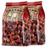 春江月內(nèi)蒙古牛肉筋頭巴腦開(kāi)袋即食孜然牛肉板筋牛肉干解饞麻辣下酒零食 【香辣+五香+孜然各1袋】共300g 曬單實(shí)拍圖