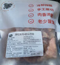 小牛紀 國產原切牛腩塊 凈重4斤 谷飼牛肉粒番茄新鮮燉煮生鮮源頭直發(fā) 曬單實拍圖