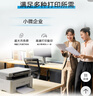 惠普（HP）117w打印機(jī)A4黑白激光復(fù)印掃描一體機(jī)手機(jī)無(wú)線連接學(xué)生試卷作業(yè)家庭辦公商用家用 同116w/1136w 117w【可無(wú)線連接】【加入店鋪會(huì)員價(jià)更優(yōu)】 曬單實(shí)拍圖