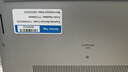 戴爾（DELL）筆記本電腦latitude 5330 13.3英寸高性能商務(wù)辦公輕薄本 酷睿i5-1235U 8G 512G 高分屏/定制 曬單實拍圖