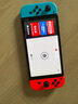 任天堂（Nintendo）【國(guó)內(nèi)保稅倉(cāng)】Switch2/1代 OLED/續(xù)航加強(qiáng)日版/港版便攜家用ns體感游戲掌機(jī) 日版OLED紅藍(lán)64GB保稅（贈(zèng)共享會(huì)員） 曬單實(shí)拍圖