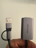 ULT-uniteHDMI視頻采集卡4K高清輸入Switch/NS/PS5手機平板相機筆記本電腦游戲直播錄制USB3.0/Type-C采集器 曬單實(shí)拍圖