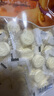 憶口味新疆特產(chǎn)來(lái)自新疆的禮物烏魯木齊阿克蘇旅游干果蜜餞中秋大禮包 套餐C/10種特產(chǎn)組合2471g 曬單實(shí)拍圖