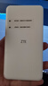 中興（ZTE）U30 Air 5G免插卡移動(dòng)隨身wifi無(wú)線(xiàn)網(wǎng)卡便攜式熱點(diǎn)5g路由器無(wú)限筆記本電腦通用流量車(chē)載卡托2025款 曬單實(shí)拍圖