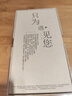 華為 Mate50 Pro Mate50  mate50e 二手手機(jī) 北斗衛(wèi)星消息 旗艦鴻蒙系統(tǒng)手機(jī) 【Mate50Pro】昆侖破曉 8GB+256GB【精選電池健康100%】 99新 曬單實(shí)拍圖