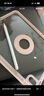 倍思電容筆iPad觸控筆【2025升級(jí)】適用25年iPad Pro/Air/Mini/iPad11平板觸屏手寫筆Applepencil二代 曬單實(shí)拍圖