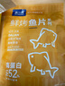 水一方 SEA FORTUNE現(xiàn)烤魷魚須蒜香魷魚頭大連特產(chǎn)海味零食小魷魚頭200g源頭直發(fā)包郵 曬單實(shí)拍圖