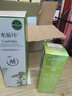 水循環(huán)（REOCLE）積雪草護膚四件套裝禮盒水乳霜精華舒緩保濕化妝品專柜 積雪草舒緩精華水130ml 曬單實拍圖