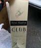 人頭馬（Remy Martin）CLUB優(yōu)質香檳區(qū)干邑白蘭地洋酒 350mL  曬單實拍圖