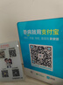雀巢（nestle）早啟能恩 早產(chǎn)低體重嬰兒配方奶粉 400g 曬單實(shí)拍圖