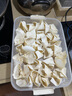 希樂(lè)扣Cilock 餃子冰箱收納盒 加厚加大保鮮盒食品級(jí)冷凍水餃餛飩盒 帶蓋三層 曬單實(shí)拍圖