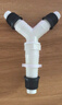 西凈美洗衣機(jī)排水三通二合一接頭通用型Y型分叉下水延長軟管地漏三頭通 50cm排水管+Y型接頭 曬單實拍圖