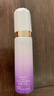 歐珀萊（AUPRES） 時光鎖焦點凈白淡斑精華露10ml 效期：2026年3月1日 曬單實拍圖