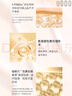 優(yōu)沃朵（UODO）輕透美肌粉底液30ml奶油肌自然遮瑕不卡粉混干皮男女士C01嫩膚色 曬單實(shí)拍圖
