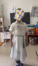 羅蒙男童漢服2025中秋兒童古風(fēng)演出服古裝小男孩國(guó)學(xué)唐裝 白色 120 曬單實(shí)拍圖