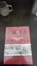 【京挑圖書】紅墻大事全套2冊團結出版社 紅墻內外紀實重大事件 正版書籍  正版書籍 曬單實拍圖