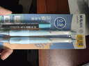晨光（M&G）文具0.9mm兒童正姿護(hù)指握自動(dòng)鉛筆套裝小學(xué)生開(kāi)學(xué)寫(xiě)字優(yōu)握正姿筆握筆舒適2支裝 鉛芯HAMP2307B藍(lán)色 曬單實(shí)拍圖