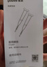 魚躍（Yuwell）雙拐YU860A老人拐杖腋下骨折醫(yī)用病人手杖助行器鋁合金伸縮棍加厚 曬單實拍圖